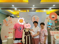 -蓓爱娇琪月子会所(虹口店)