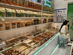 -优可栗栗·零食炒货(上品店)