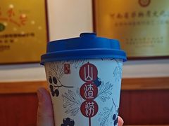 -老雒阳面馆·水席洛阳菜(王城路店)