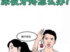 -唐杰口腔(富都广场店)
