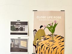 -素咫咖啡CLIFEROSE(新安店)