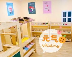 -Eureka优瑞卡儿童主题乐园(合生汇购物中心店)