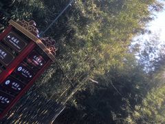 -红螺寺