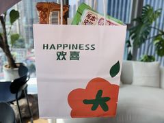 -芷迹江景酒店(五一广场汇景城店)