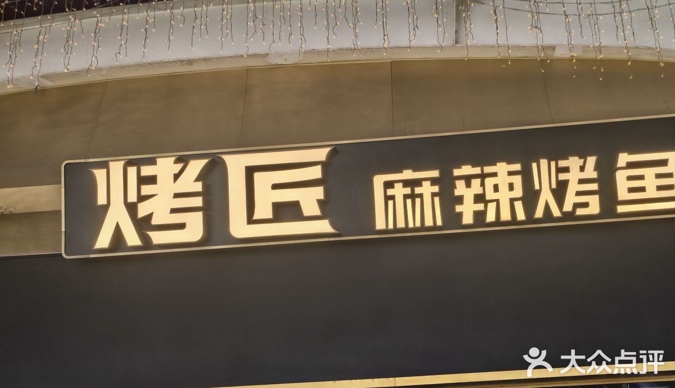 ✨舌尖上的奇妙冒险🌈