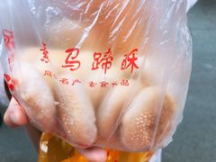 -阿吉仔(大元路店)