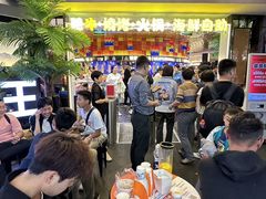 -千家粗粮王(MOMOPARK店)