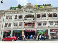 -日日鲜自助餐厅(小公园店)