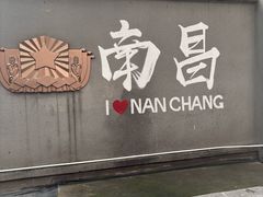 -羊子两室一厅