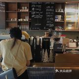 东莞探店| 复古蓝调🔵美式电影风咖啡馆