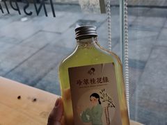 冷萃桂花绿-喜茶(东莞汇一城店)