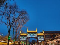-荣国府