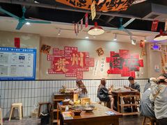 -黔有有贵州酸汤夺夺粉火锅(五味十字店)