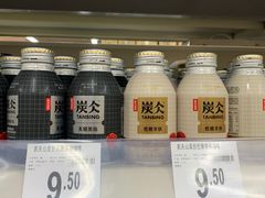 -沃尔玛超市(武侯店)