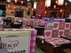 大堂-粗粮人家·东北菜(洋桥店)