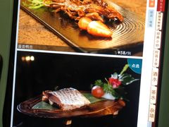 -怡和春天大酒楼(柳芳店)