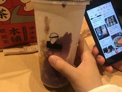 超厚芋泥紫薯烧-LELECHA乐乐茶(美罗城店)