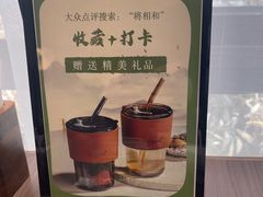 -将相和·海鲜蒸饺大连菜