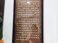 -盛华60年名表维修服务中心