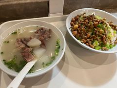 -椰小调.儋州米烂(名门店)
