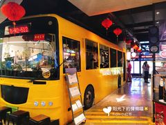 门面-怪噜范·老贵阳街头名小吃(汇金星力城店)
