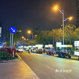 南宁五象新区的小吃街