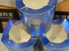 -麦当劳(郴州北湖店)