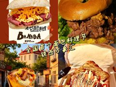 -沈阳铁西万象汇