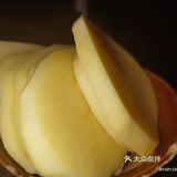 和同事一起来带客户请客户吃的火锅，这个名字还挺随意的