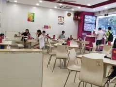 -华辉拉肠(广园店)