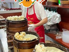 -海汇源老烧麦店(东大街总店)
