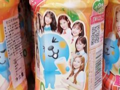 -Ole 面包房(华润万象城店)