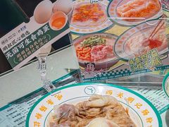 -西关明记肠粉(荔枝湾店)