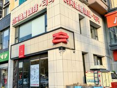 -时间抽屉(裕华万达广场店)