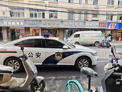 -沧浪亭(临汾路店)