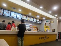 -真功夫(凯美大厦店)