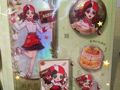 -海底捞火锅(奥森店)