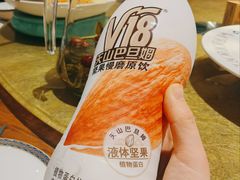 -胖老汉(北京路店)