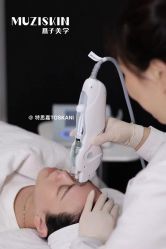 点击看大图 -木子美学