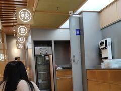 -蓉李记成都名小吃(合肥包河万达店)