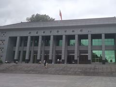 -金寨县革命博物馆