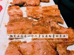 黑猪五花肉-猪啊牛呀羊啊铜盘烤肉(正大广场店)