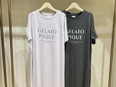 -伊势丹(现代城店)