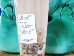 -CoCo都可(双井家乐福店)