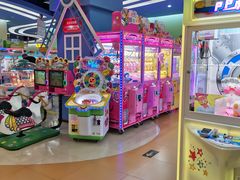 -爱玩嘉年华(龙湖曲江天街店)