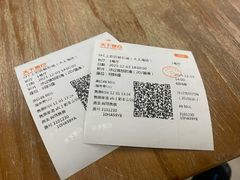 -SFC上影百联影城(大上海4DX店)