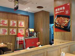 -麻辣盛艳(淮安万达店)