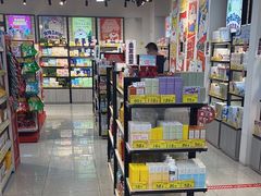 -好特卖HotMaxx(杭州滨江宝龙城店)