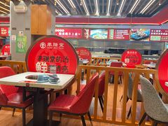 -羊瑞堂·横山炖羊肉·陕菜(未央路旗舰店)