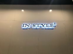 点击看大图 -IN STYLE·全国形象店